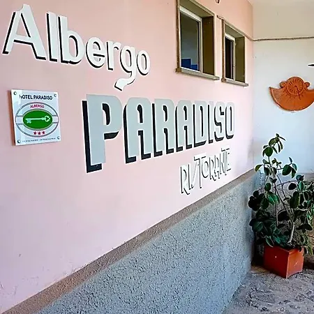 Paradiso Hotel 3*